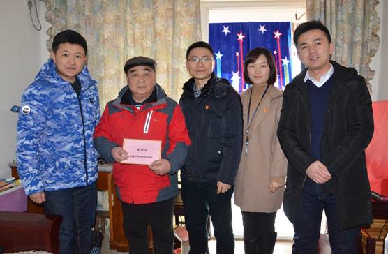 说明: C:\Users\user01\Documents\Tencent Files\804451386\FileRecv\MobileFile\mmexport1517905711642_mr1517907092113.jpg