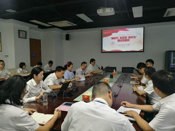 说明: C:\Users\ADMINI~1\AppData\Local\Temp\WeChat Files\671752590080530602.jpg