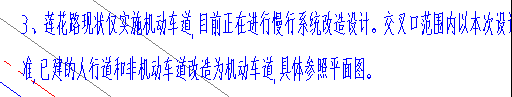说明: IMG_256