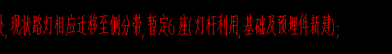 说明: IMG_256
