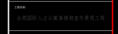 说明: 说明: 87206aac60942b252218544409a311f