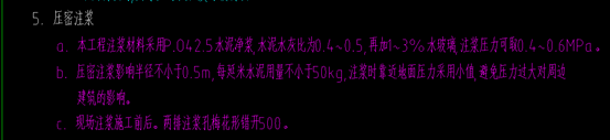 说明: 2937cdf9b0216f277404c4d76fa7e7e