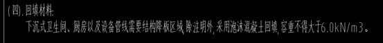 说明: ad0b3d33beeec592add630416da790e