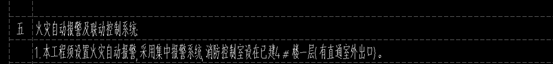 说明: edb59046a9f3837c8c6a5f47d8a0b09