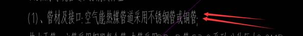 说明: IMG_256