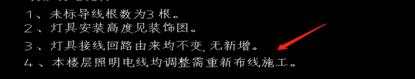 说明: 微信截图_20200420100340