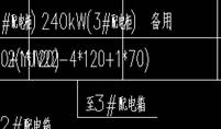 说明: 6