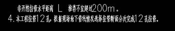 说明: 5