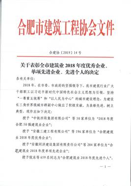 说明: Page0003