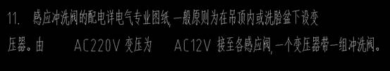 说明: RBXH)UQ@2X]4`K`_}DNZ5BJ