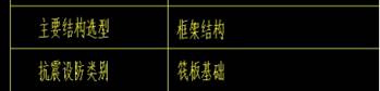 说明: IMG_257
