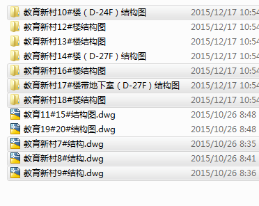 说明: QQ图片1