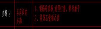 说明: IMG_256