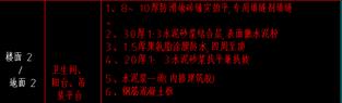 说明: IMG_256