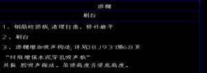 说明: IMG_256