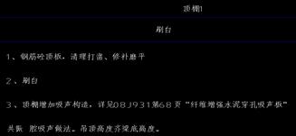 说明: IMG_256