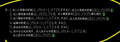 说明: IMG_256