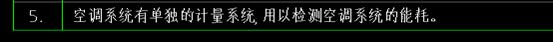 QQ图片20200424144722