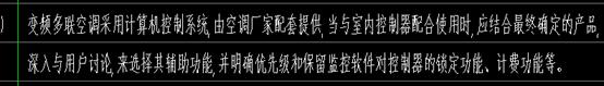 QQ图片20200424144712