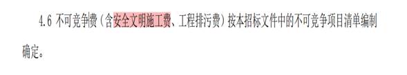 说明: IMG_256