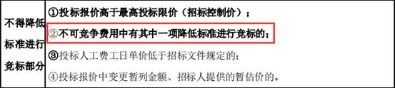 说明: )`I9VVZU%$7OL1K585OJUNP